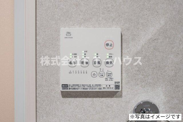 robot home 原木中山(ロボットホームバラキナカヤマ)の設備