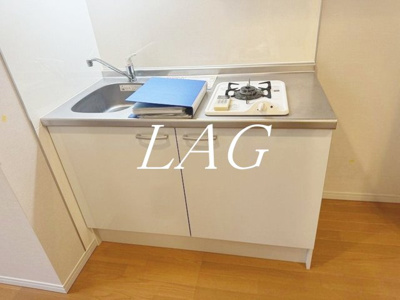 【キッチン】 | Daiwa Terrace 府中 | キッチンです。
