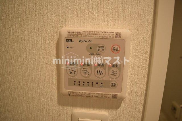 エグゼ難波南Ⅴのその他