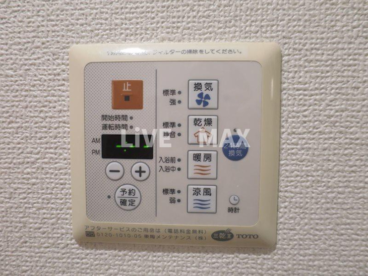 【設備】ドマーニ両国 