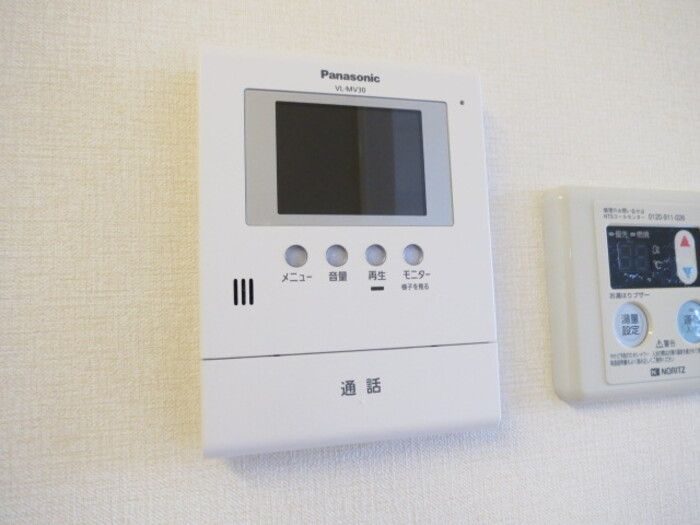 ブルーミングヒルのセキュリティ