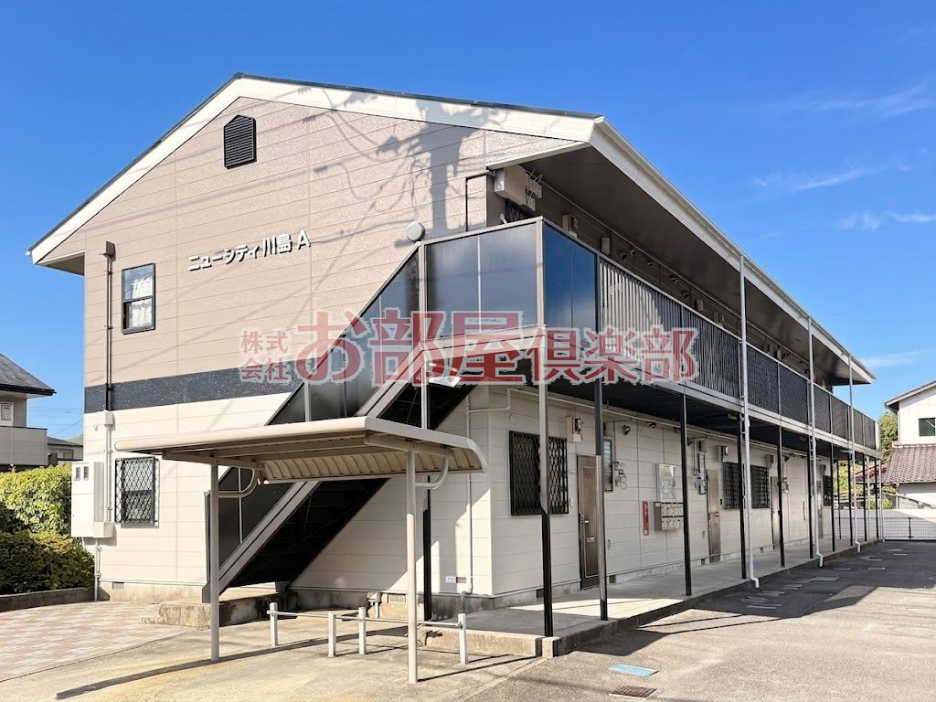 ニューシティ川島A