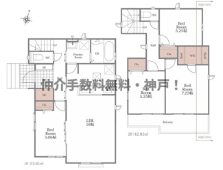 【間取り】 | 神戸市西区北山台2丁目　新築戸建A号棟　仲介手数料無料！ | 西区北山台2　新築A号棟　仲介手数料無料！