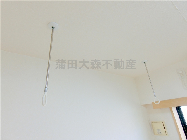 ルーブル池上六番館の設備|室内物干し金具付き！