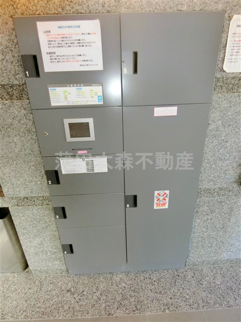 ルーブル池上六番館のその他共用部分|宅配ボックス