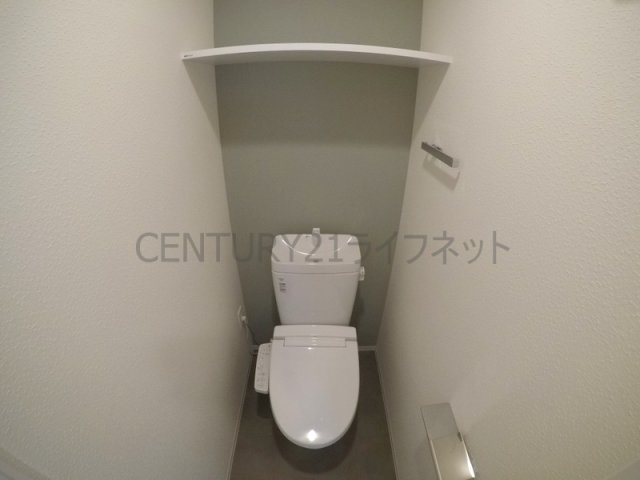 【トイレ】 | ディームス新大阪