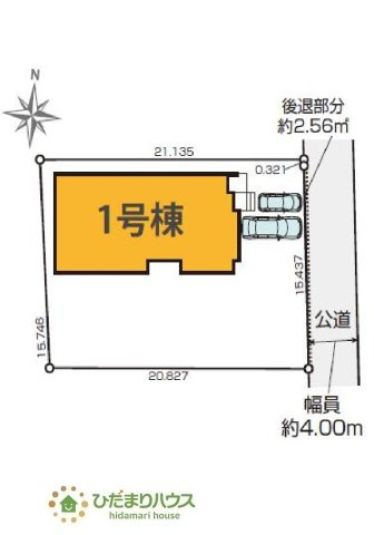 【区画図】 | 水戸市見川4期　新築戸建　 | 周辺環境充実で暮らしやすい立地