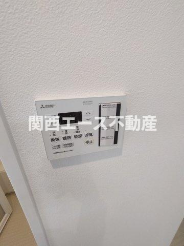 【設備】 | ハイラインⅤ