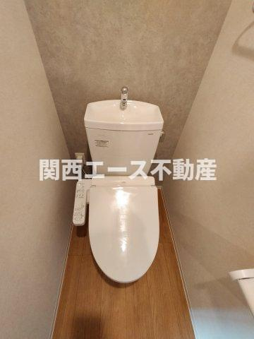 【トイレ】 | ハイラインⅤ