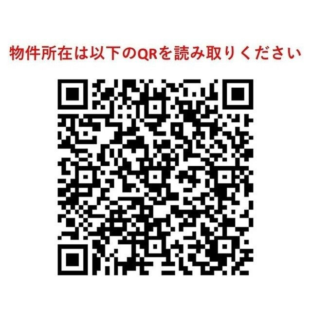千葉市美浜区打瀬１丁目の賃貸マンションの地図