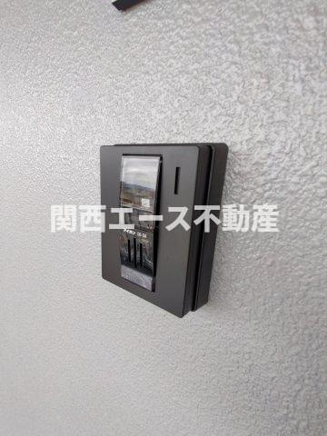 【その他】 | ハイラインⅤ