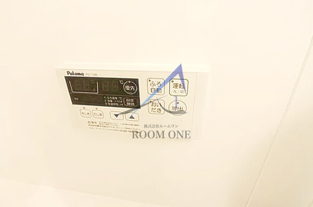 コンフォータブル中原