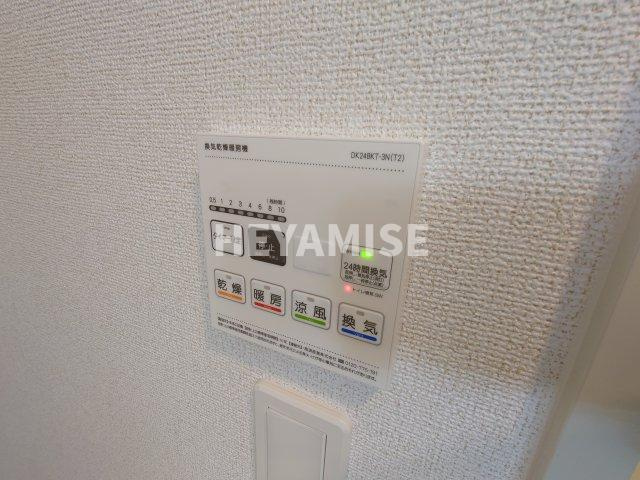 エミネント中里のその他|※類似物件の写真です※現況を優先します