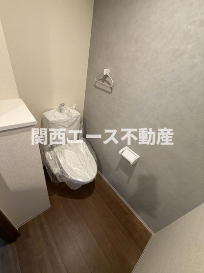 【トイレ】 | ハイラインⅤ