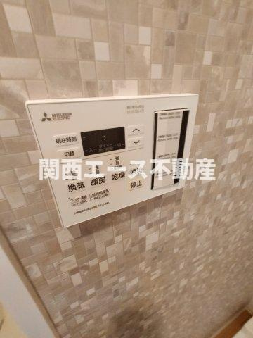 【設備】 | ハイラインⅤ