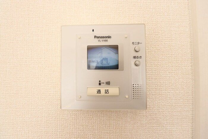アムルーズ・Ｋのセキュリティ|モニター付きインターホンです