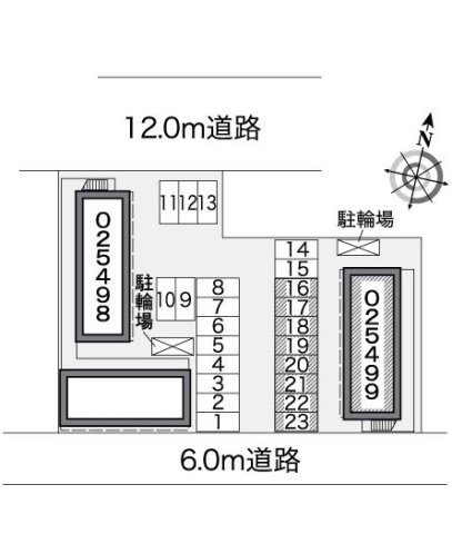 【その他】 | レオパレスセントラル弐番館