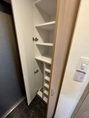 【設備】 | ルーブル川崎鷺沼