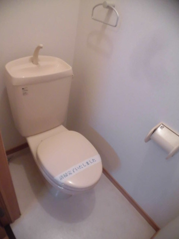 リブレア天王台のトイレ|ゆったりとした空間のトイレです