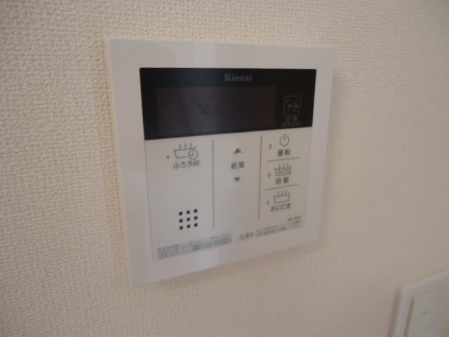 ヴィラ グローリアの設備|追い焚き