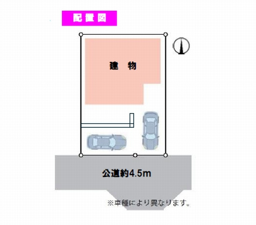 秦野市東田原　中古一戸建ての区画図|秦野市東田原　中古一戸建て