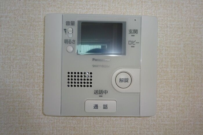 イーストファインヒルズのセキュリティ|モニター付きインターホンです