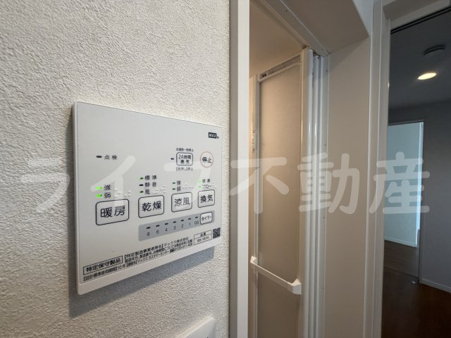 ALEGRIA東花園の設備
