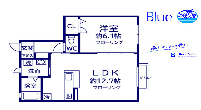 【間取り】 | ドミールＫ鶴ヶ峰