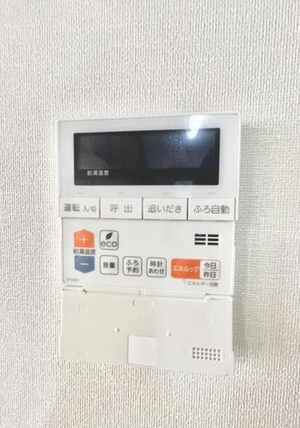 米が瀬町戸建の設備