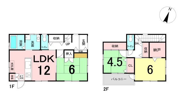神戸市西区玉津町出合の画像