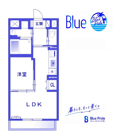 【間取り】 | ヴィラ　グローリア