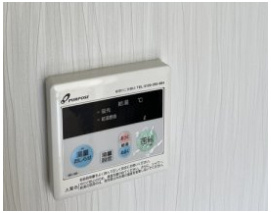 RIAVVIOのその他|給湯パネル