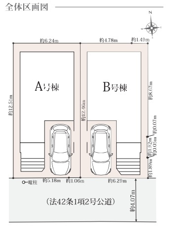 高槻市西冠　新築一戸建ての区画図|全2区画