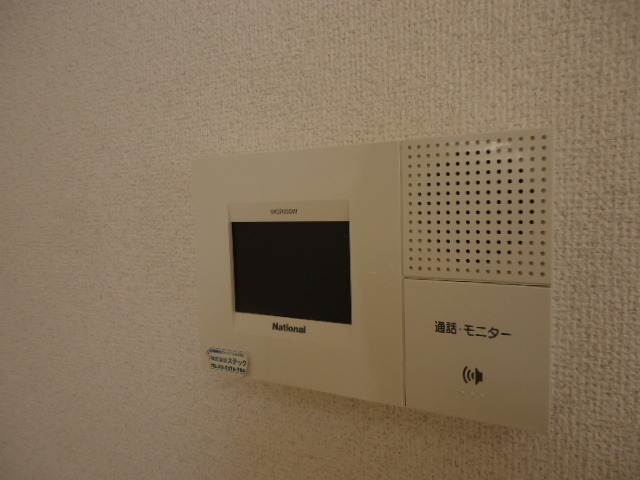 菊名フラットのセキュリティ