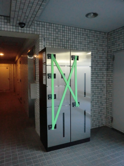 菊名フラットのその他共用部分|宅配ボックス完備