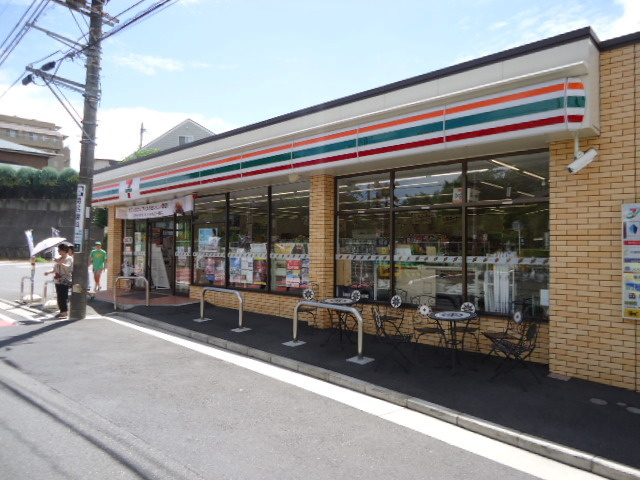菊名フラットのその他|セブンイレブン横浜菊名3丁目店
