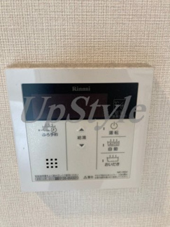 【設備】 | ディ・アミカル