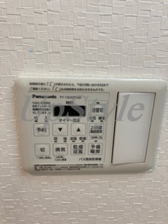 【設備】 | ディ・アミカル