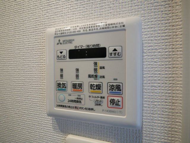 大阪市福島区吉野５丁目の賃貸マンションの設備
