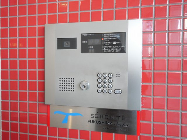 大阪市福島区吉野５丁目の賃貸マンションのセキュリティ