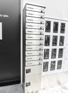 【その他共用部分】ヴァンテジオ目黒uno 