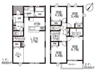 【間取り】 | 名古屋市守山区瀬古東3丁目1735-1【仲介手数料無料】新築一戸建て　4号棟