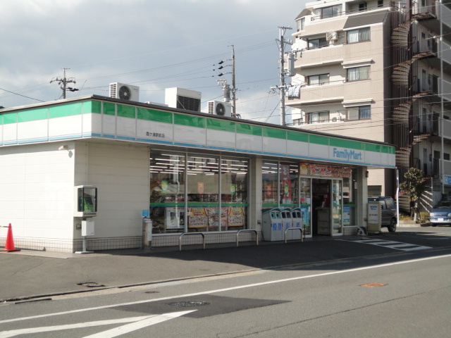 【周辺】 | フォレスターハウスⅡ | ファミリーマート霞ケ浦駅前店まで206ｍ
