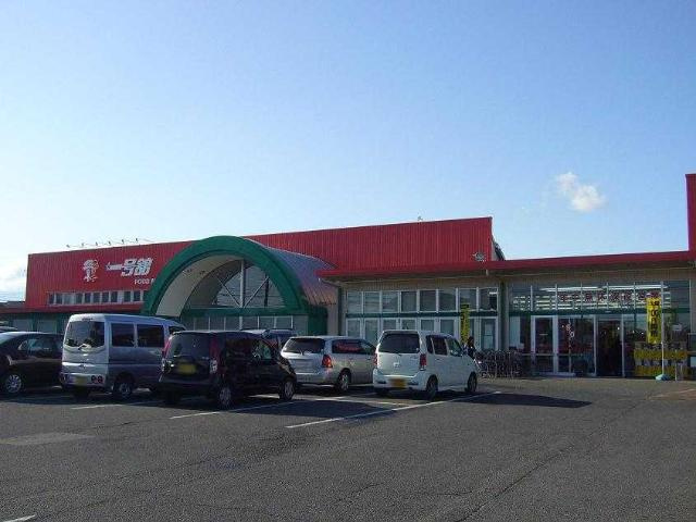 【周辺】 | フォレスターハウスⅡ | 一号舘羽津店まで1,142ｍ