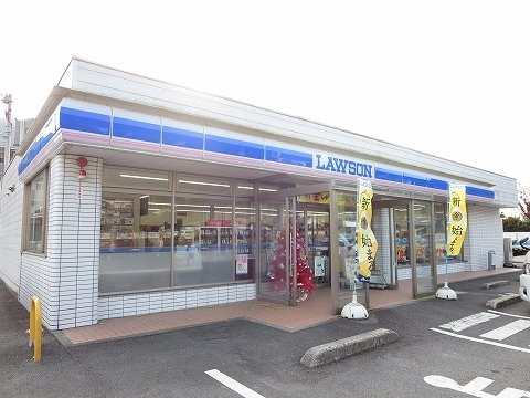 Ｂｅｌｌｅ　Ｍａｉｓｏｎ　州津の周辺|ローソンさんまで1100m