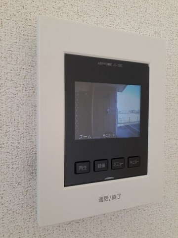 エルハーベン加茂宮Ａの設備