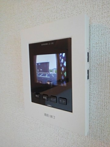 ココン　Ⅱの設備