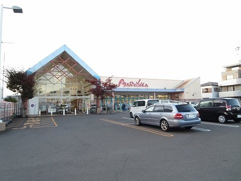 ハーベスト２５Ｂの周辺|マルナカ阿南店さんまで1800m