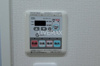 【設備】AXAS西新宿 (アクサス西新宿) 