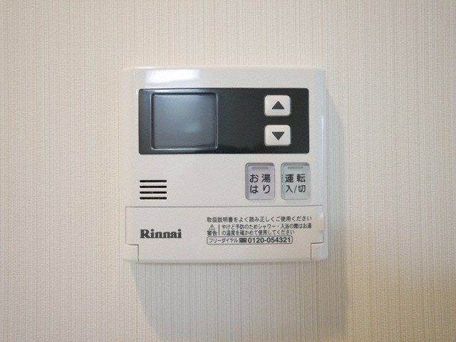 大阪市中央区玉造１丁目の賃貸マンションの設備
